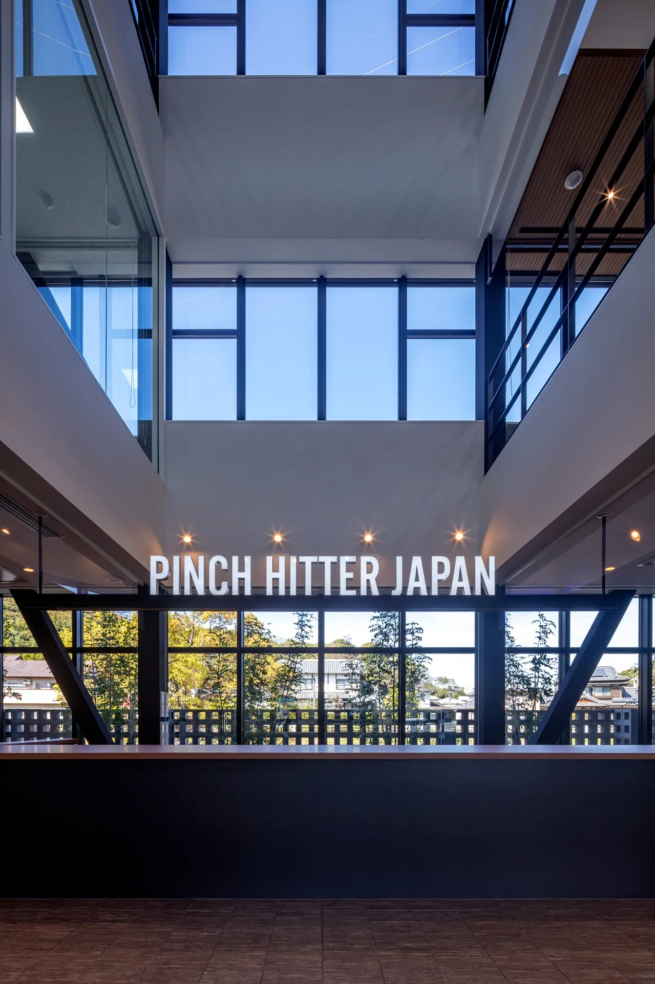 PINCH HITEER JAPAN新社屋