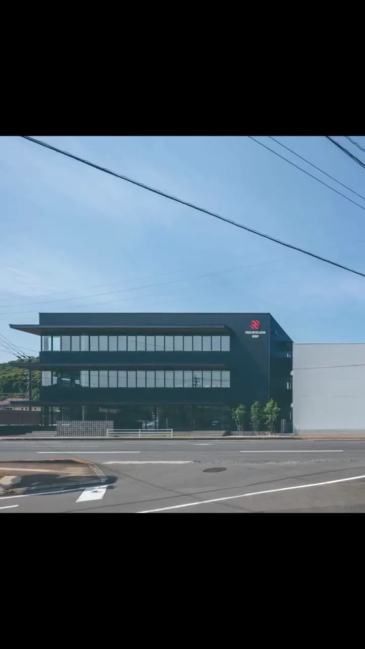 PROJECT:PINCH HITTER JAPAN株式会社...